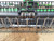 http://used.rdoequipment.com/getImageS2.cfm?imgID=11319826&filename=13_20210729_160559.jpg