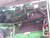 http://used.rdoequipment.com/getImageS2.cfm?imgID=12448454&filename=28_32.jpg