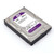 Western Digital Hard Drive