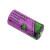 Tadiran 3.6V Lithium 2/3AA Battery