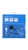 MVAC Vacuum Bag