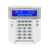 Paradox K32LCD+ front view with door open