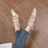 Destiny Gold Flats