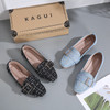 Karmen Light-blue Loafer