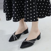 Mae Black Mules