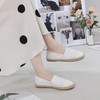 Veronika White Flats