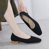 Rhea Black Knit Flats