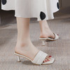 Gita Beige Mules