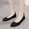 Lana Black Knit Flats