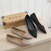 Marfa Black Knit Flats