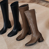 Aleta Brown Leather Boots