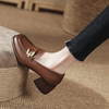 Zayna Brown Leather Loafer