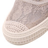 Sadie Beige Sneakers