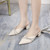 Mae Beige Mules