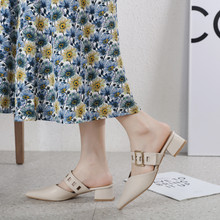 Aubrie Beige Heels