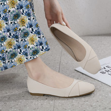 Kaelyn Beige Flats