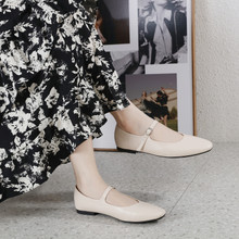 Elmira Beige Flats