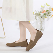 Nayla Khaki Knit Flats