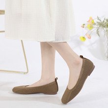 Lana Khaki Knit Flats