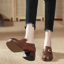 Zayna Brown Leather Loafer