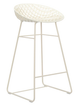 Kartell Smatrik Stool