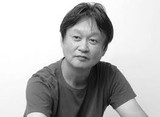 Naoto Fukasawa