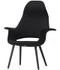 Vitra Organic Highback Chair - Front Angle View