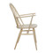 Ercol Originals Windsor Armchair