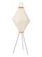 Vitra Akari Floor Standing Light 13A