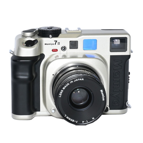 Mamiya 7II Champagne Gold Body with 80mm Lens Kit (Used)