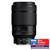 Nikon Nikkor Z MC 105mm F2.8 VR S Macro Lens (New)