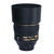 Nikon AF-S 85mm F1.4G Lens (Used)