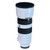 Sony FE 100-400mm f/4.5-5.6 GM OSS Lens (Used)