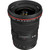 Pre-owned Canon EF 16-35mm F2.8L II USM Lens