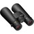 Nikon 12x50 Monarch M5 Binoculars (New)