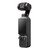 DJI Osmo Pocket 4 Standard Combo (New)