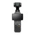 DJI Osmo Pocket 4 Standard Combo (New)