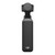 DJI Osmo Pocket 4 Standard Combo (New)