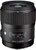 Sigma AF 35mm F1.4 DG HSM Nikon Lens (New)