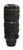 Nikon AF-S 70-200mm F2.8G ED VR II Lens ( Used)