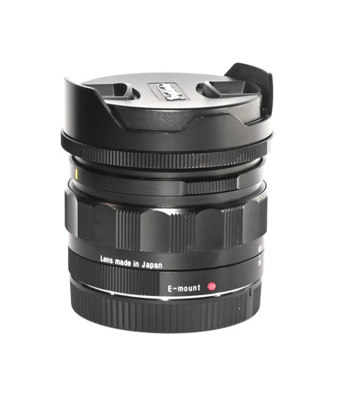 Voigtlander 15mm F4.5 Super Wide Heliar Version III lens for Sony