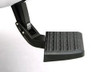 BedStep Rear Bed Step | (05-15) Tacoma | 75307-01A