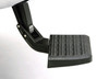 BedStep Rear Bed Step | (05-15) Tacoma | 75307-01A