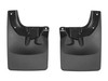 No-Drill Mud Flaps, Front, Black | (16-23) Tacoma | 110056
