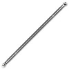 Track Bar, Rear, Aluminum | (14-24) 4Runner | LK7403