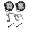 Squadron Sport Fog Pocket LED Light Kit, Wide/Cornering, Clear | (21-24) Bronco, (19-24) Ranger OEM Plastic Bumper | 447607