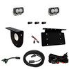 S2 Sport Dual Reverse Light Kit, Multi-Pattern, Clear, License Plate Mount | (21-24) Bronco  | 447764