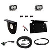 S2 Sport Dual Reverse Light Kit, Multi-Pattern, Clear, License Plate Mount, Upfitter Harness | (21-24) Bronco  | 447764UP