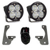 Squadron-R Sport Fog Pocket LED Light Kit Wide/Cornering, Clear, Wide/Cornering, Clear | (10-18) Wrangler JK Premium OE Bumper | 587523