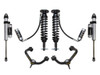 Icon Vehicle Dynamics | Stage 5 Suspension System, Tubular UCA, 1.75-2.63" Lift | (14-14) F-150, 4WD | K93065T